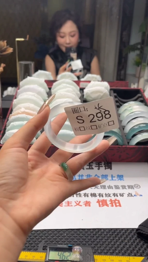 F*Y闪购链接一物一拍以截图为准S298