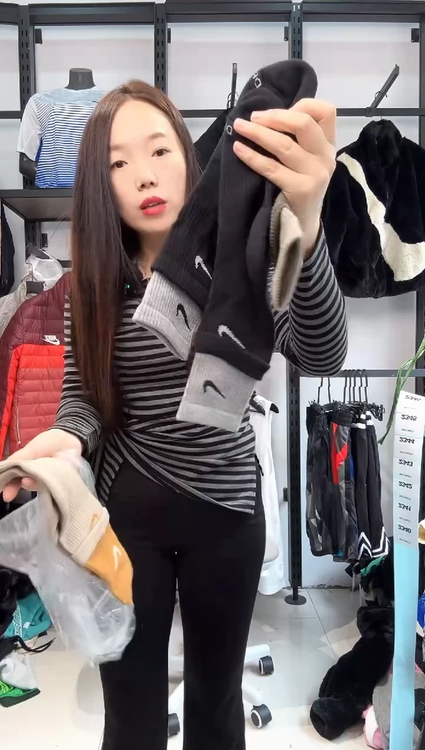 2340编码  瑕疵直播间过款为准 尺码