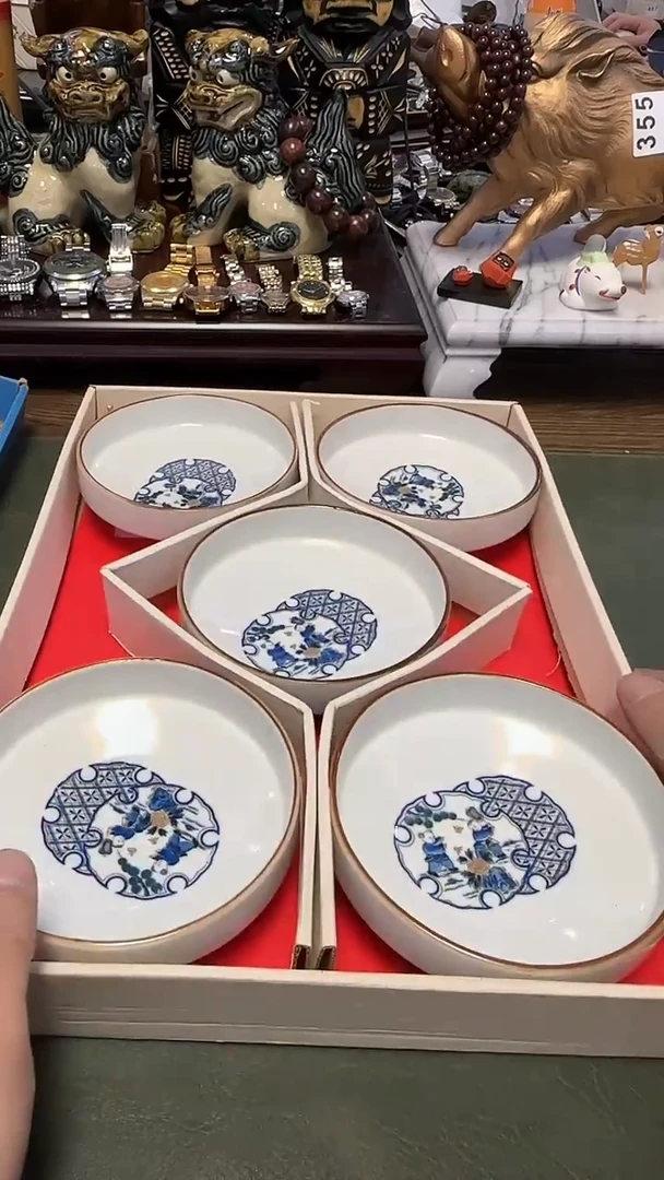 455·······碗5只