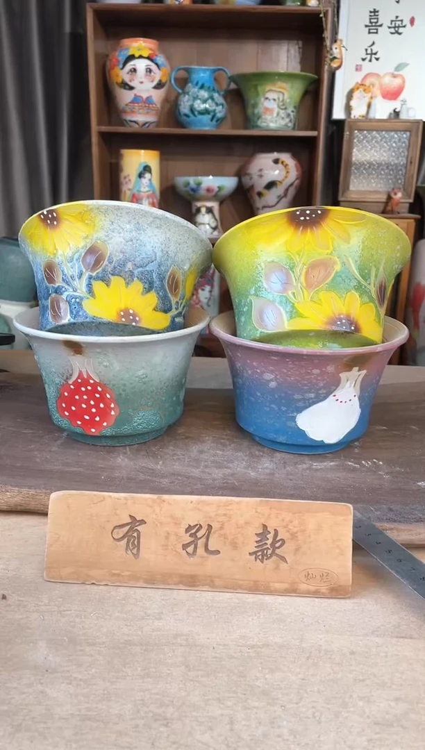 陶瓷3-234口17高11  4个1-2误差