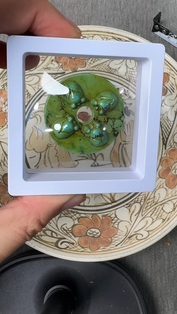 未镶嵌和田玉摆件88888