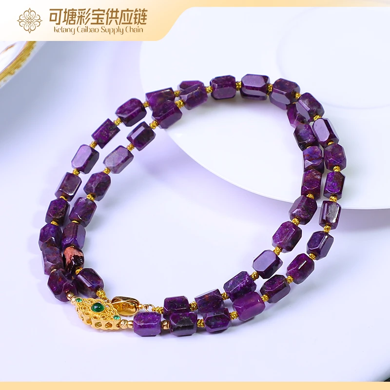 南非舒俱来 18K金 S级夜樱 粉蓝紫幻彩舒俱来项链/多样性发一