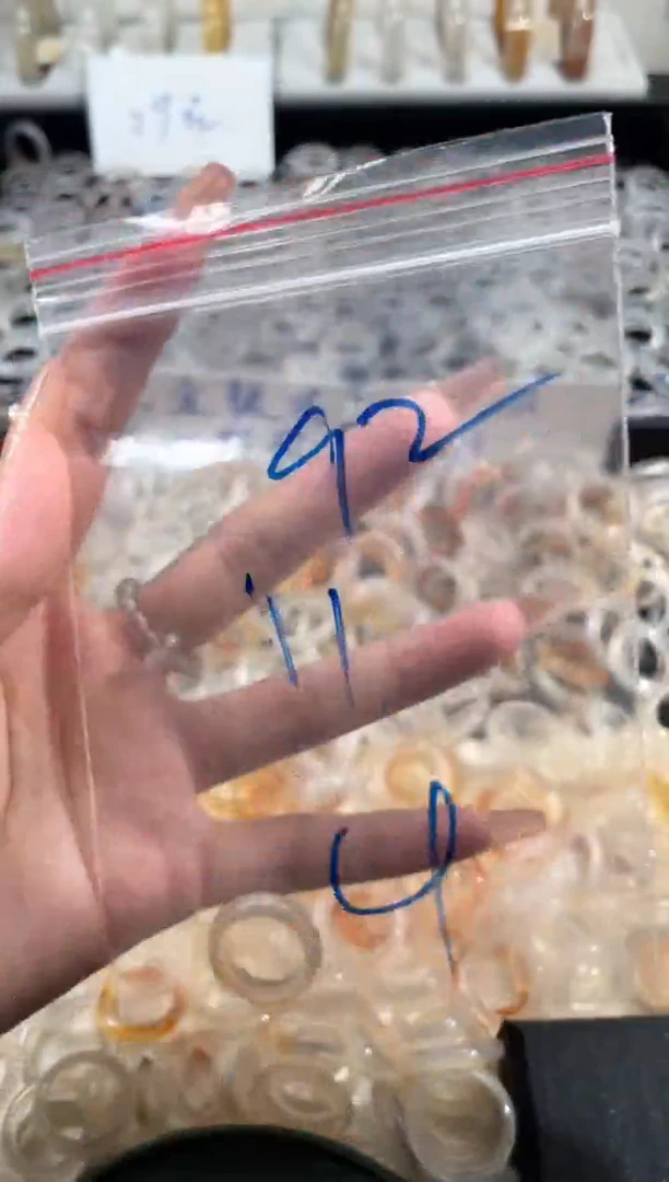 玛瑙/玉髓戒指未镶嵌92