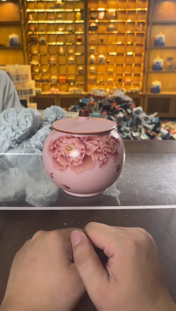 瓷片花溪陶瓷00000粉茶叶罐