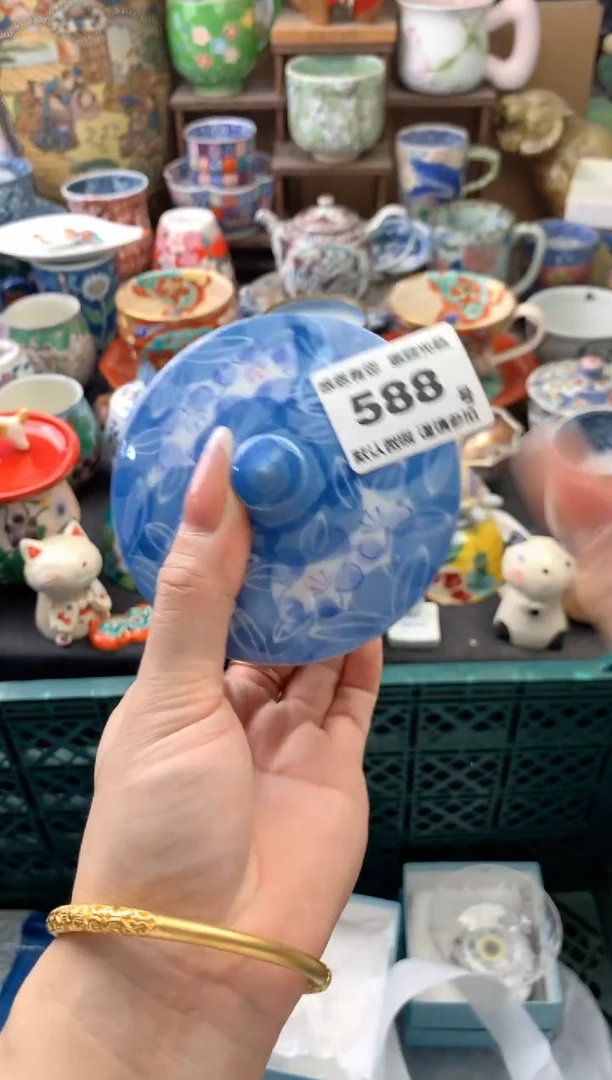 瓷片小****?588 号六六工艺品瓷器