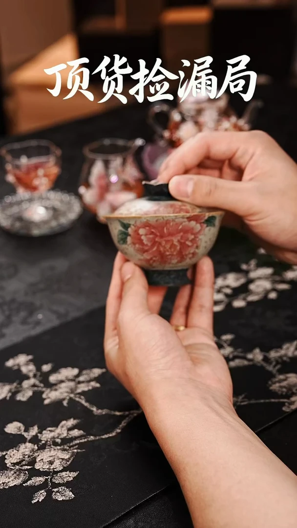 浣泥精选好物@@@@@@