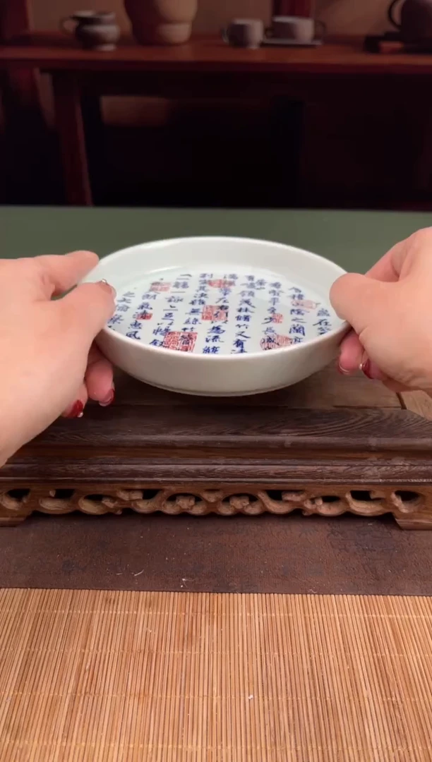 【闪购商品】顾德茶器福利闪购链接