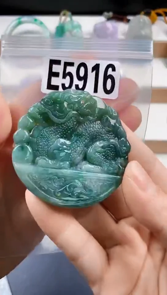颈饰未镶嵌翡翠天然翡翠吊坠挂件