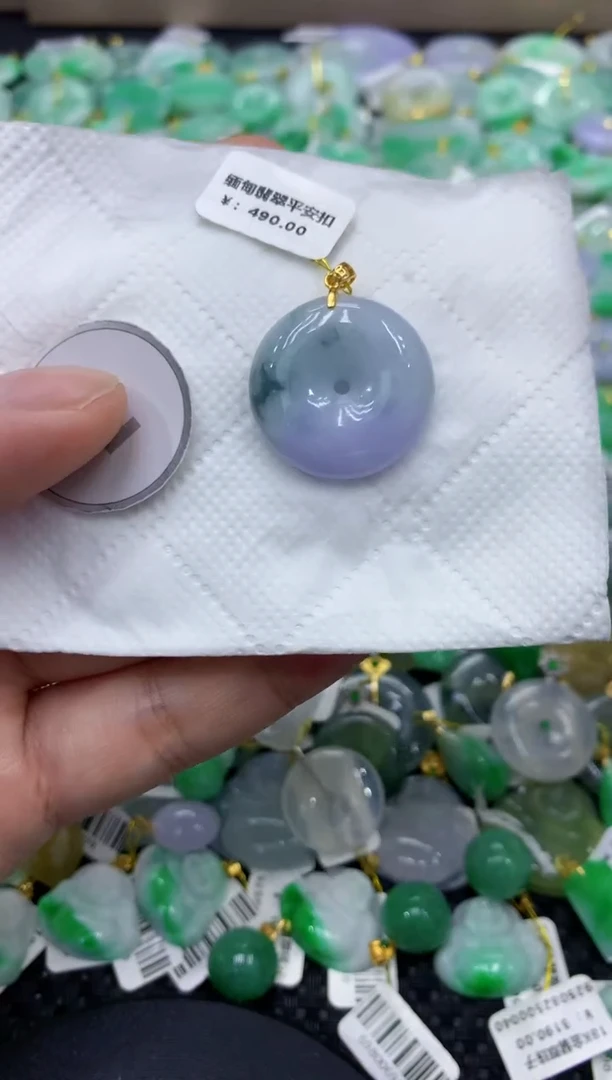 颈饰未镶嵌翡翠天然缅甸翡翠A货