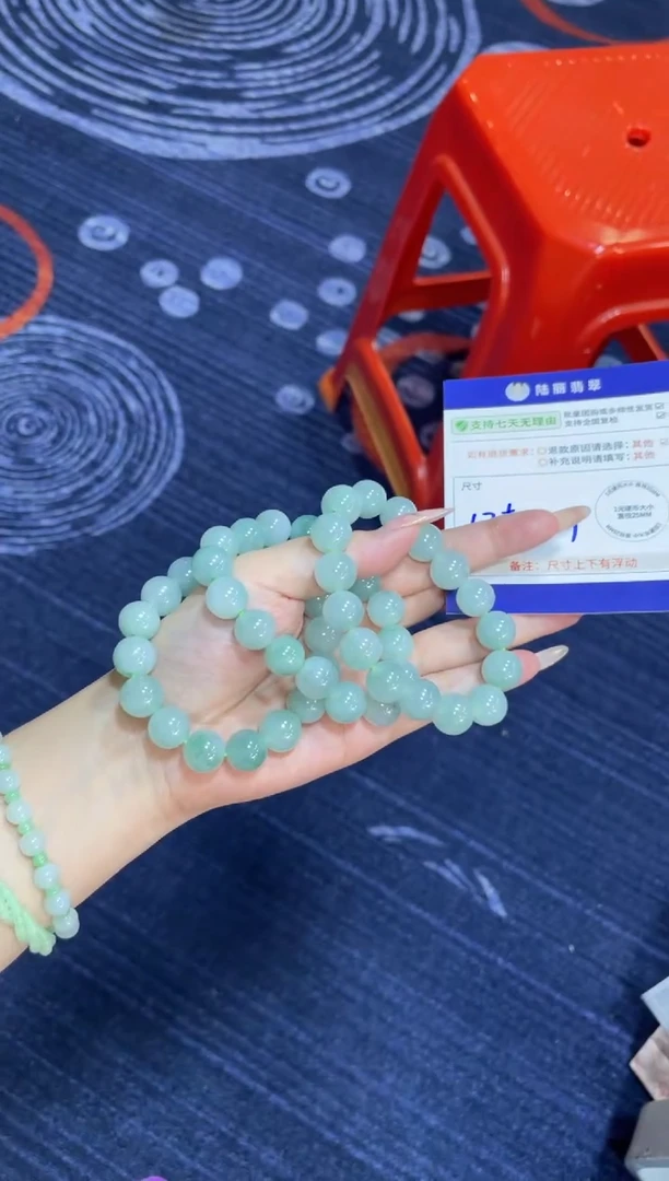 未镶嵌挂件翡翠愛**零手串多样性发其一CP23