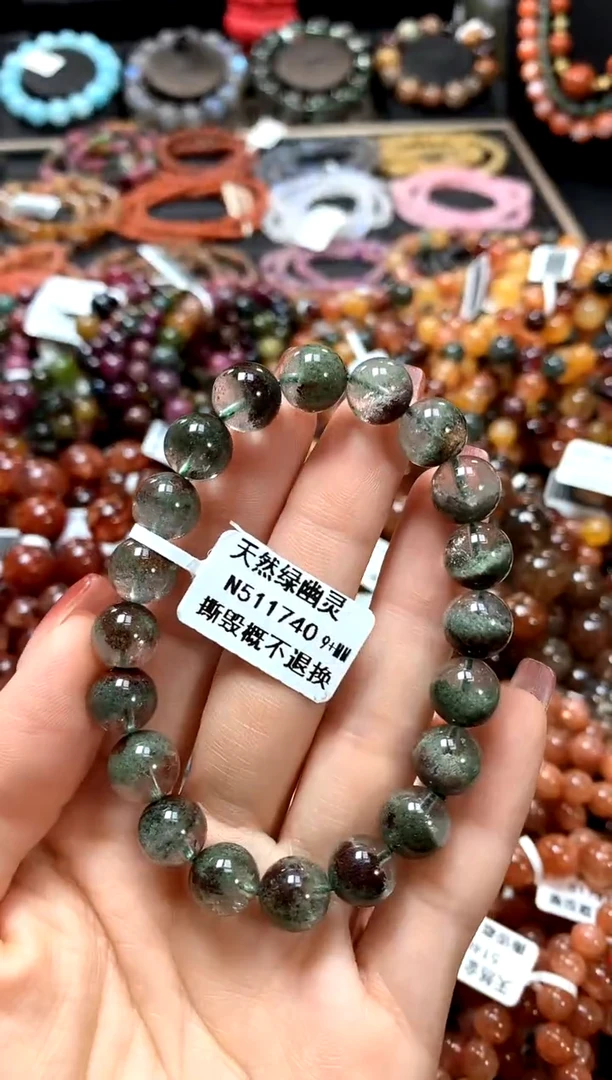 【闪购商品】水晶手串未镶嵌9+******