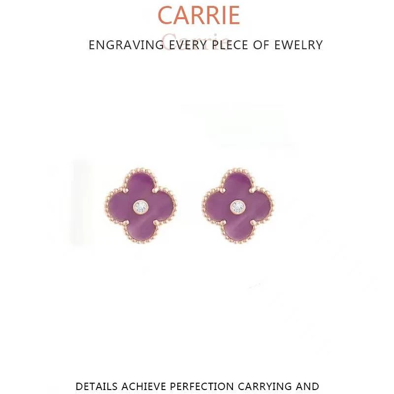 【Carrle轻奢】紫罗兰圣诞款四叶草时尚轻奢耳钉