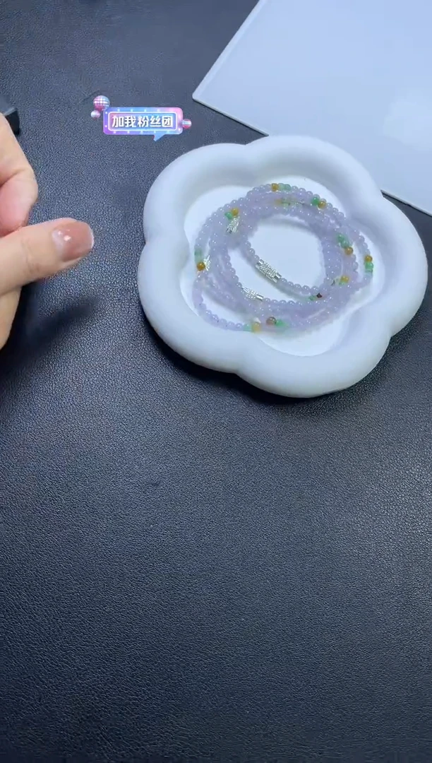 【闪购商品】翡翠挂件未镶嵌珠串多样性发一件