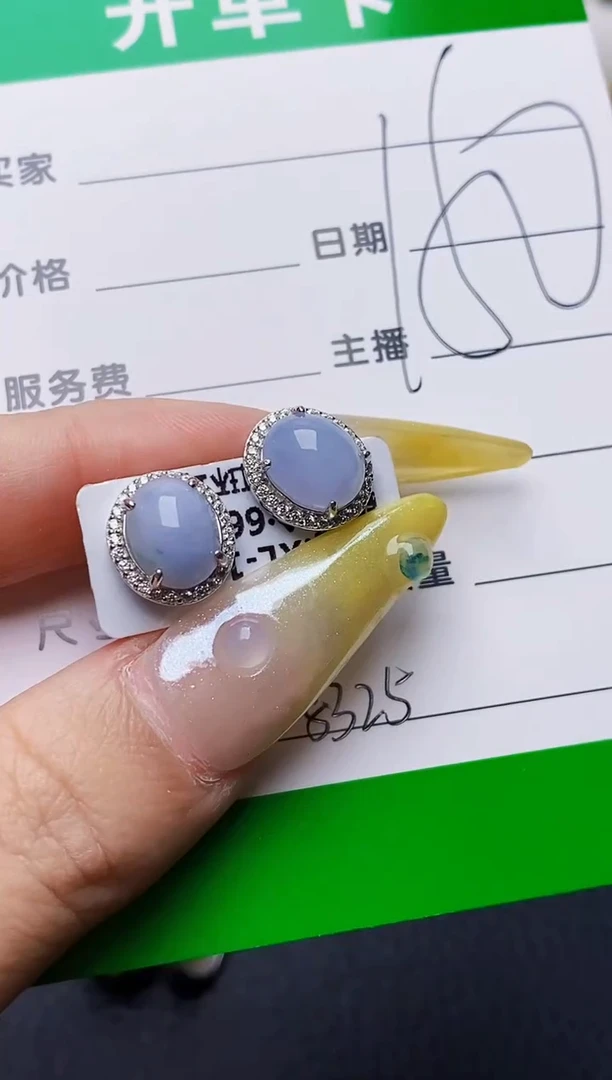 银S925镶嵌戒指翡翠8325