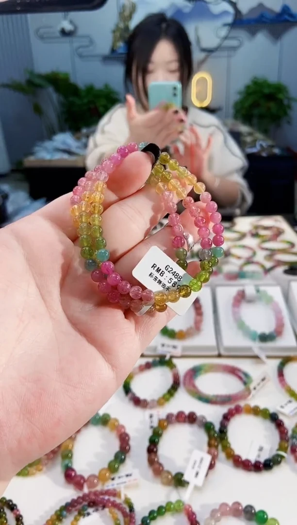 【闪购商品】碧玺手链未镶嵌G2488三圈颜色微差发1