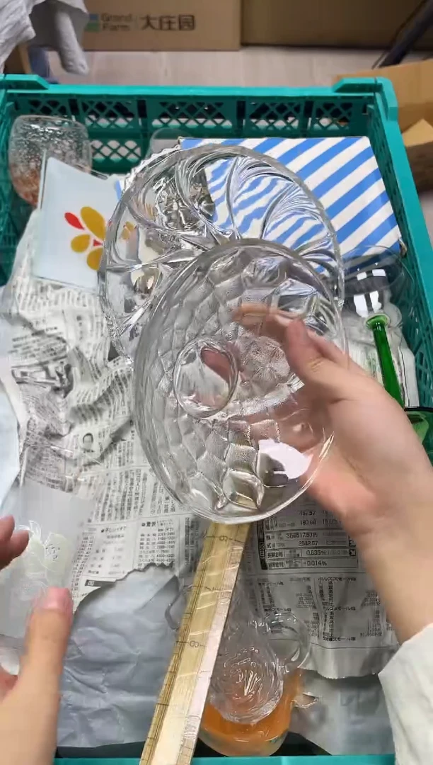 程*知044精美瓷器感谢选购