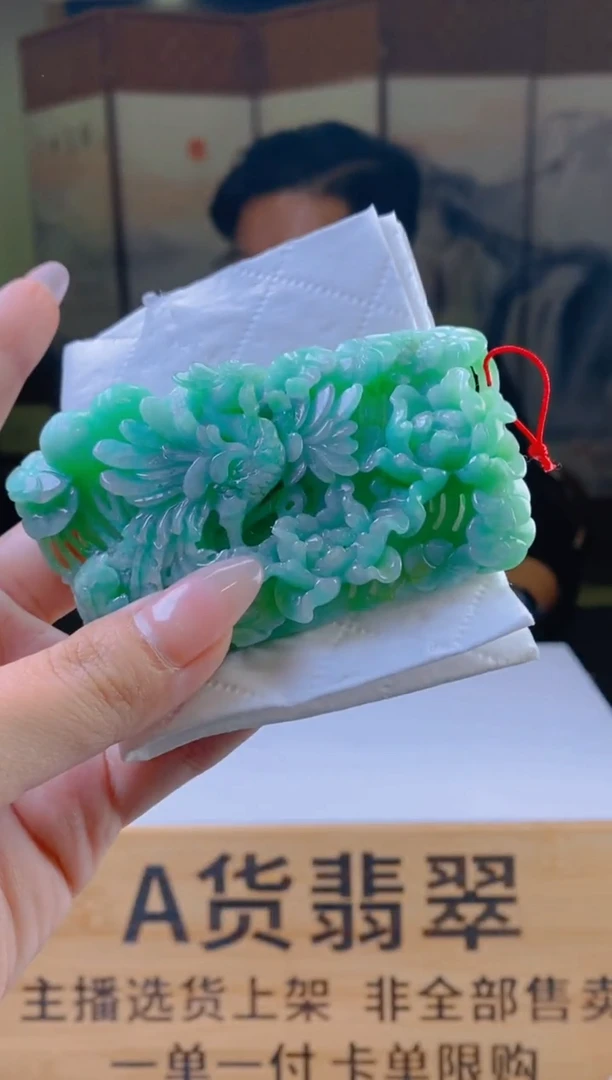 【闪购商品】定制翡翠未镶嵌SW毛货翡翠LDF00103