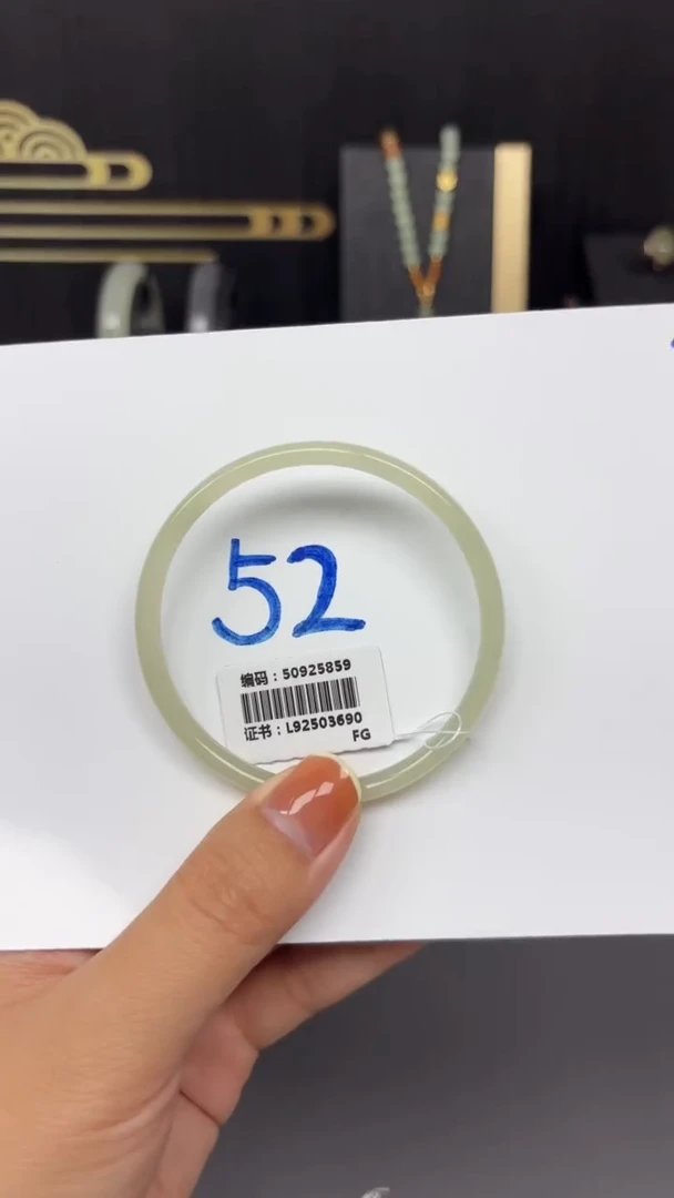 未镶嵌手镯和田玉5859