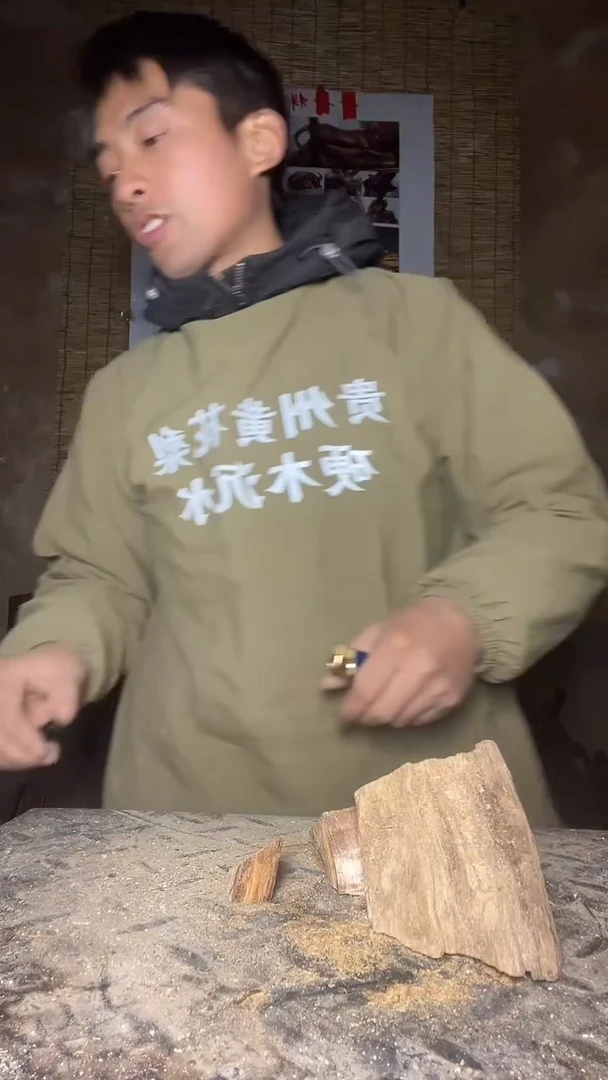 阴沉木木头款一物一拍