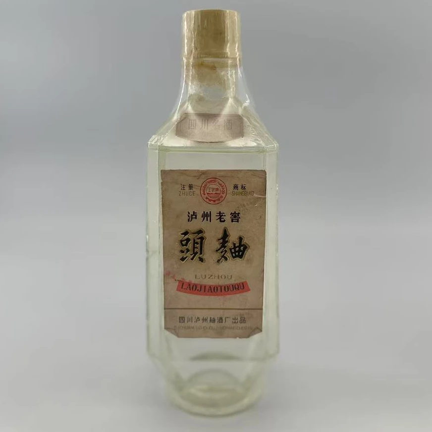 A泸州老窖头曲81年国香馆珍藏老酒