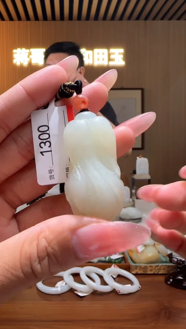 颈饰未镶嵌和田玉0