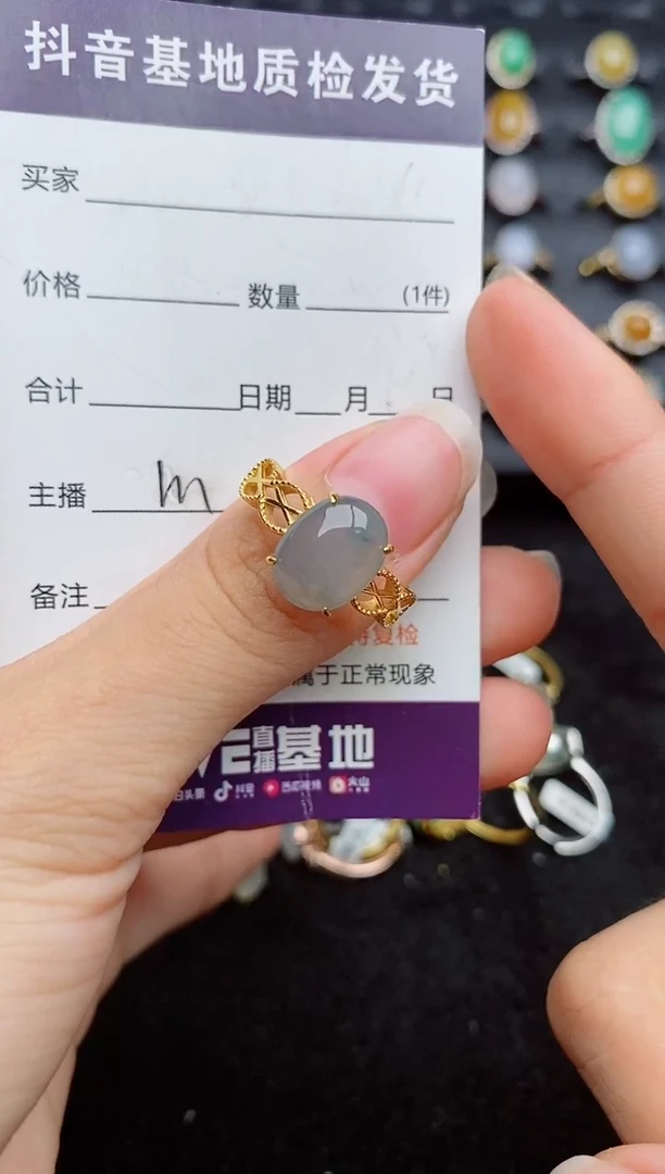 银S925镶嵌戒指翡翠1