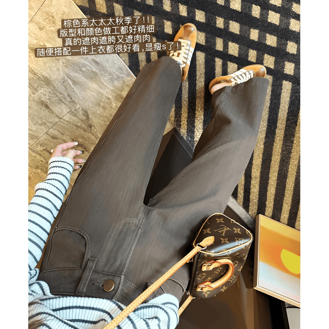 大码美拉德高腰显瘦直筒牛仔裤女秋季款梨形身材宽松遮胯九分裤子