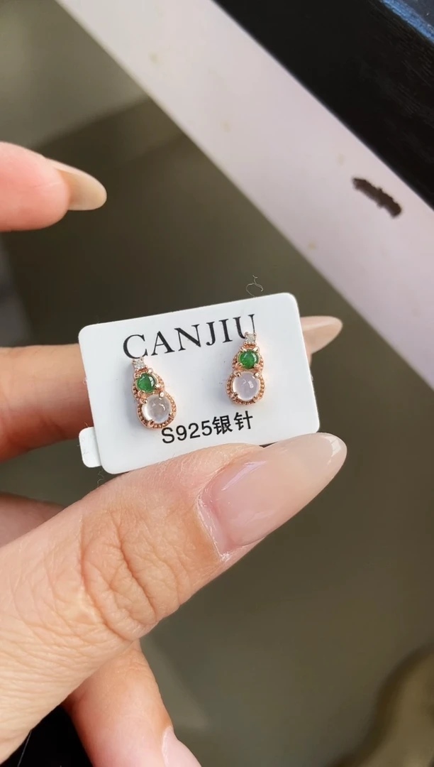 银S925镶嵌翡翠耳饰12