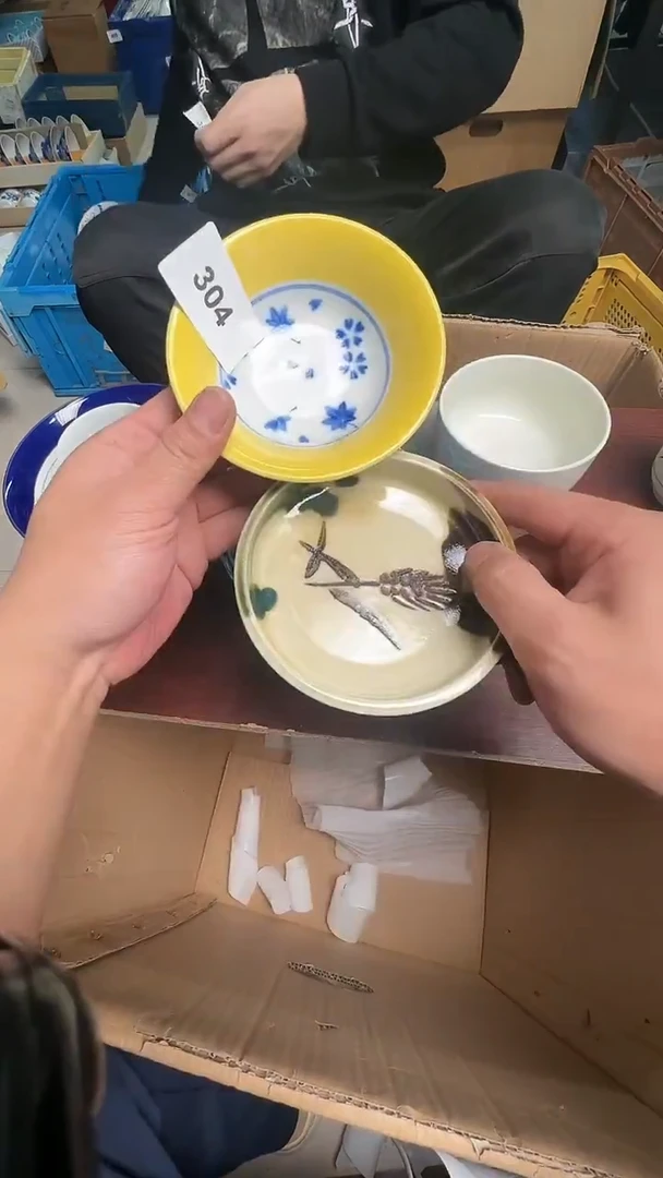 瓷片瓷器瓷器瓷器304