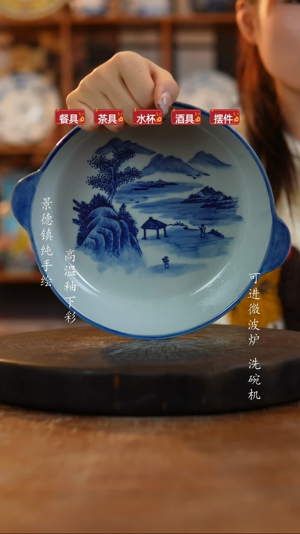 其他陶597老陶泥盘子一只