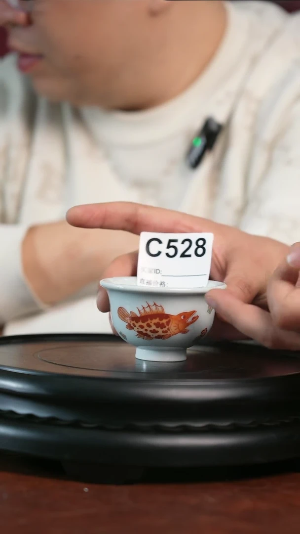 【闪购商品】瓷片景德镇陶瓷压手杯528