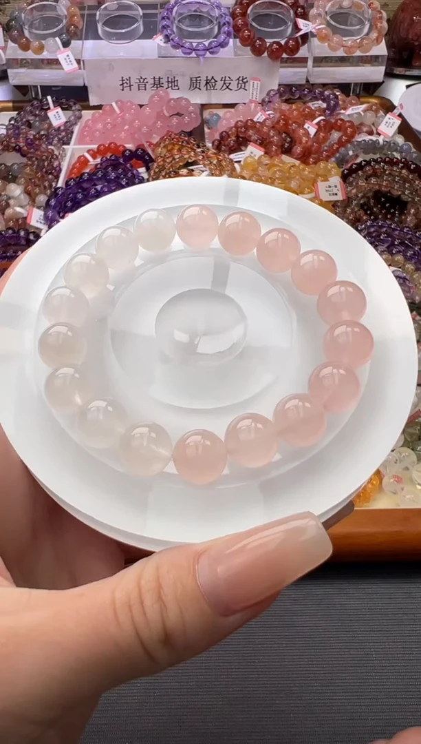 未镶嵌手链水晶粉水晶+白幽灵11m