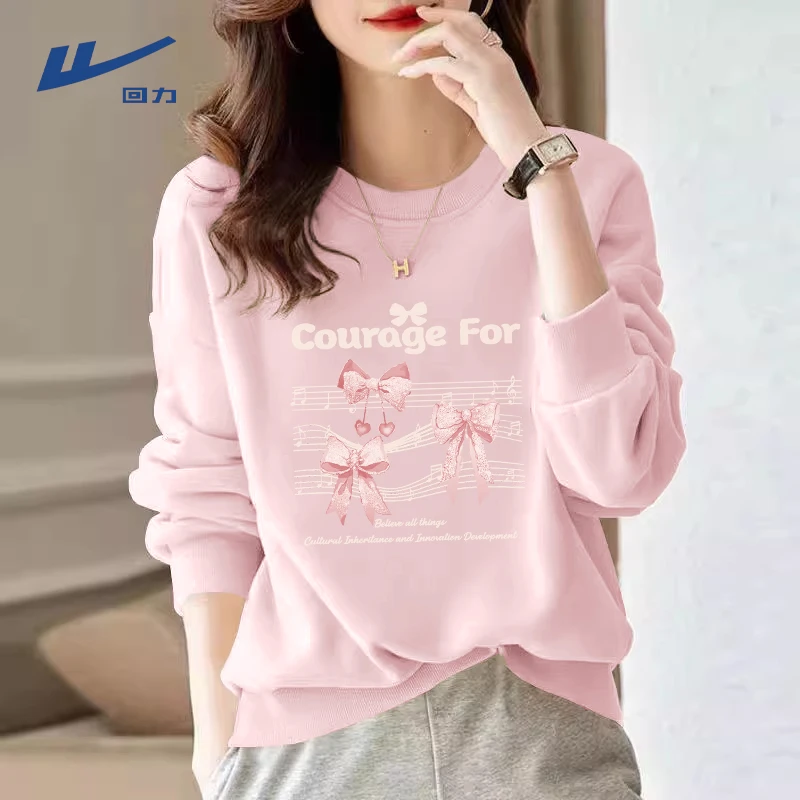 回力圆领卫衣女春秋款2025年新款秋冬小个子外套加绒套头洋气上衣