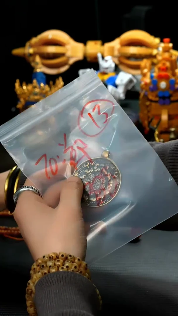 【闪购商品】13藏传原生态念珠配饰..