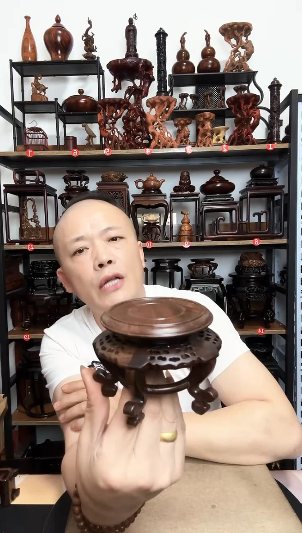 底座底座底座底座