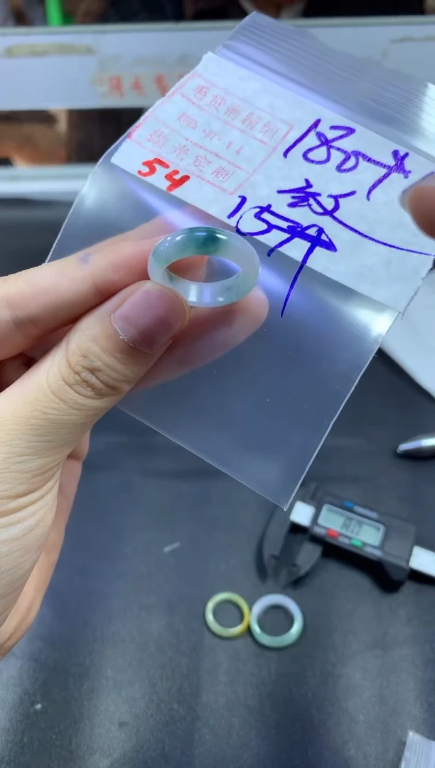 【闪购商品】定制翡翠未镶嵌戒圈15#190毛货需精细抛光
