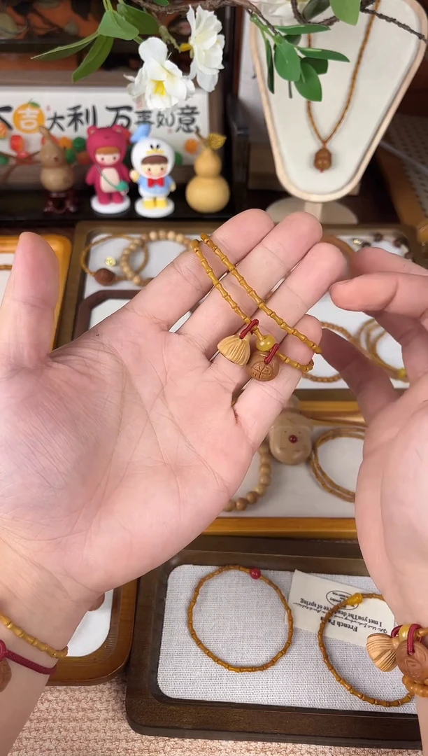 双圈好运连连一物一拍