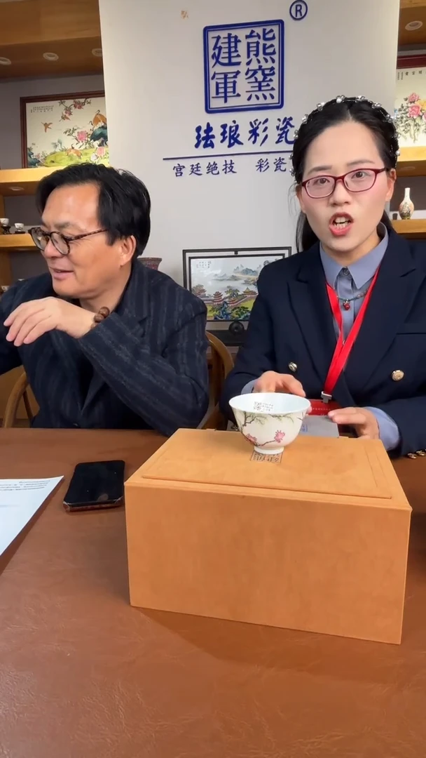 陶瓷博会熊建军专场22