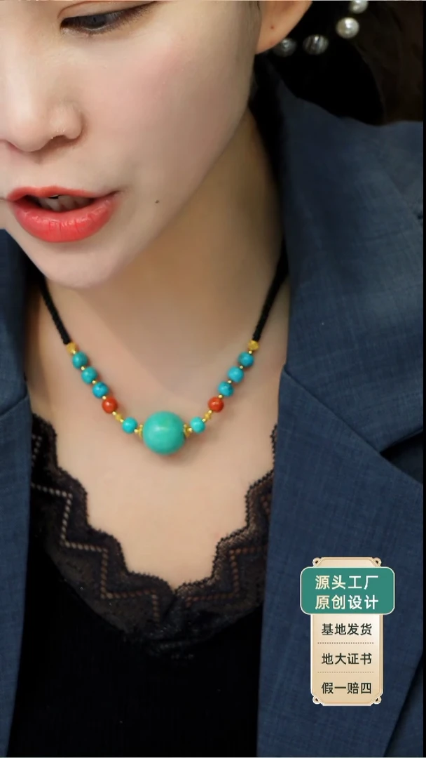 未镶嵌绿松石项链发货一件