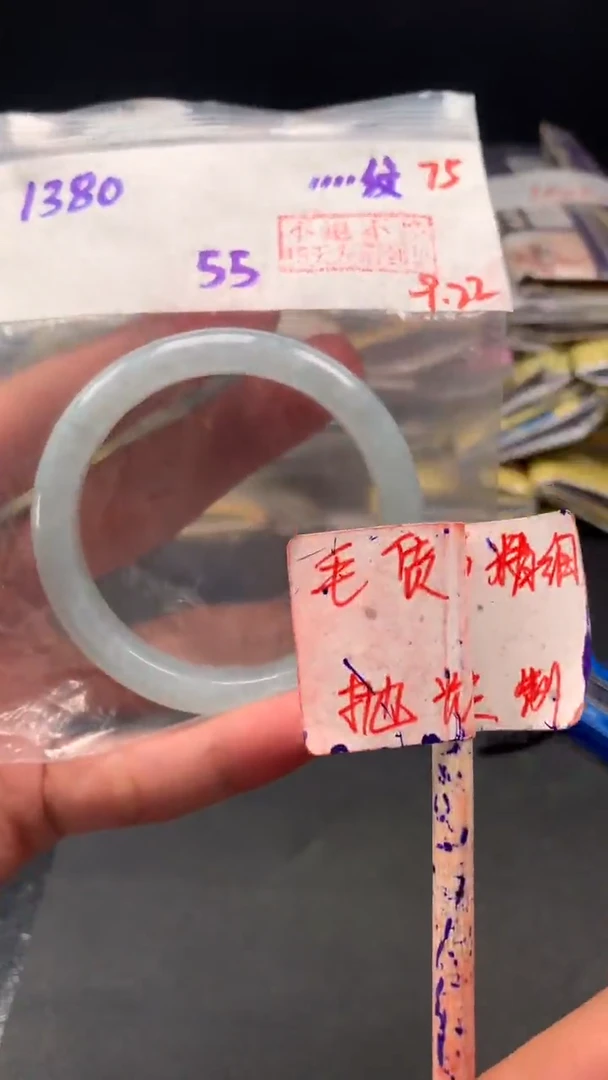 未镶嵌定制翡翠拍一发一 75
