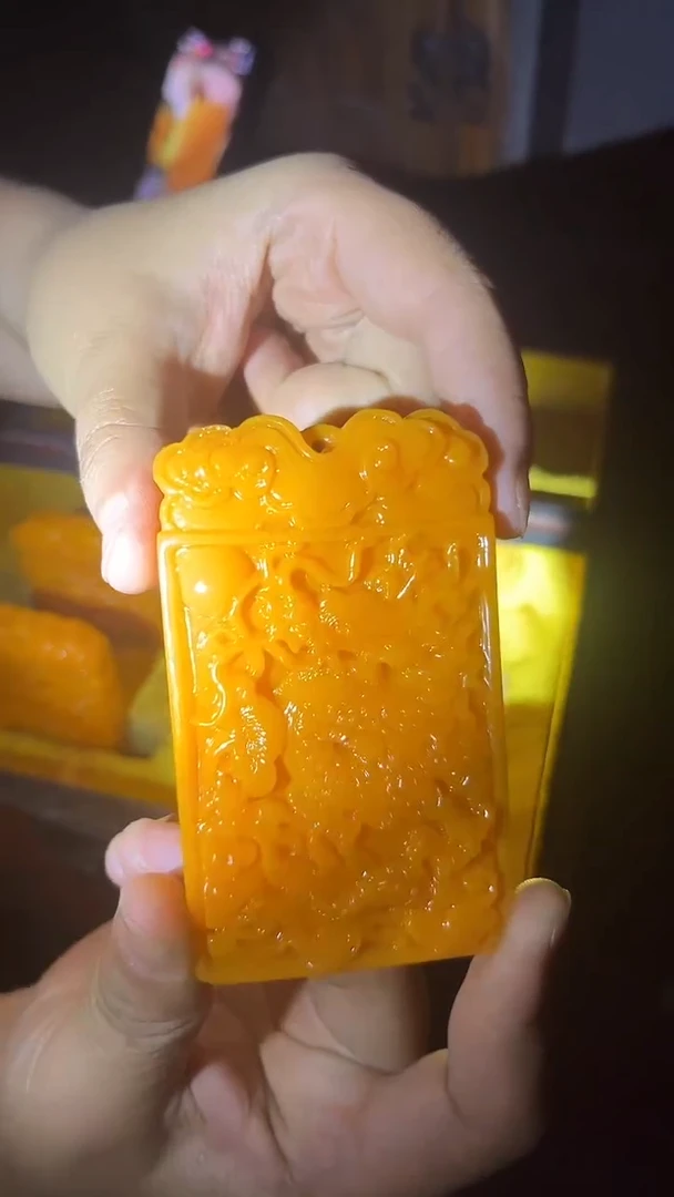 和田玉未镶嵌挂件玄黄龙牌