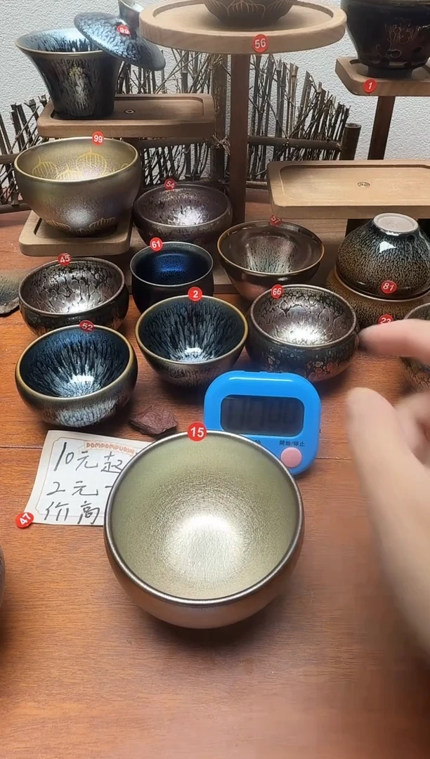 茶盏?****?15号建盏工匠茶器