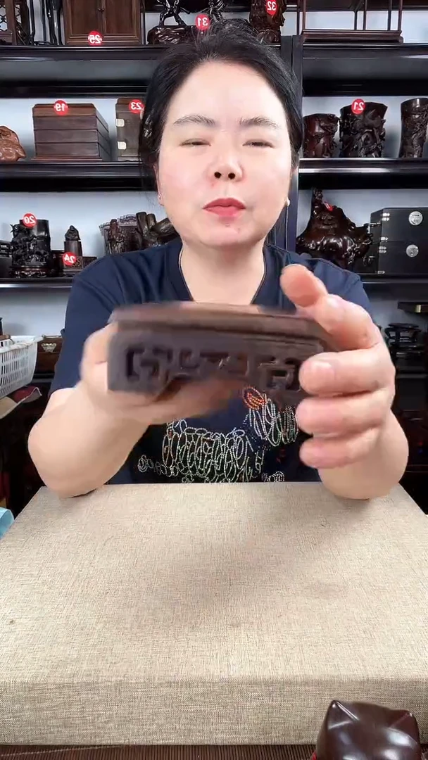 木2936老李红木工艺品