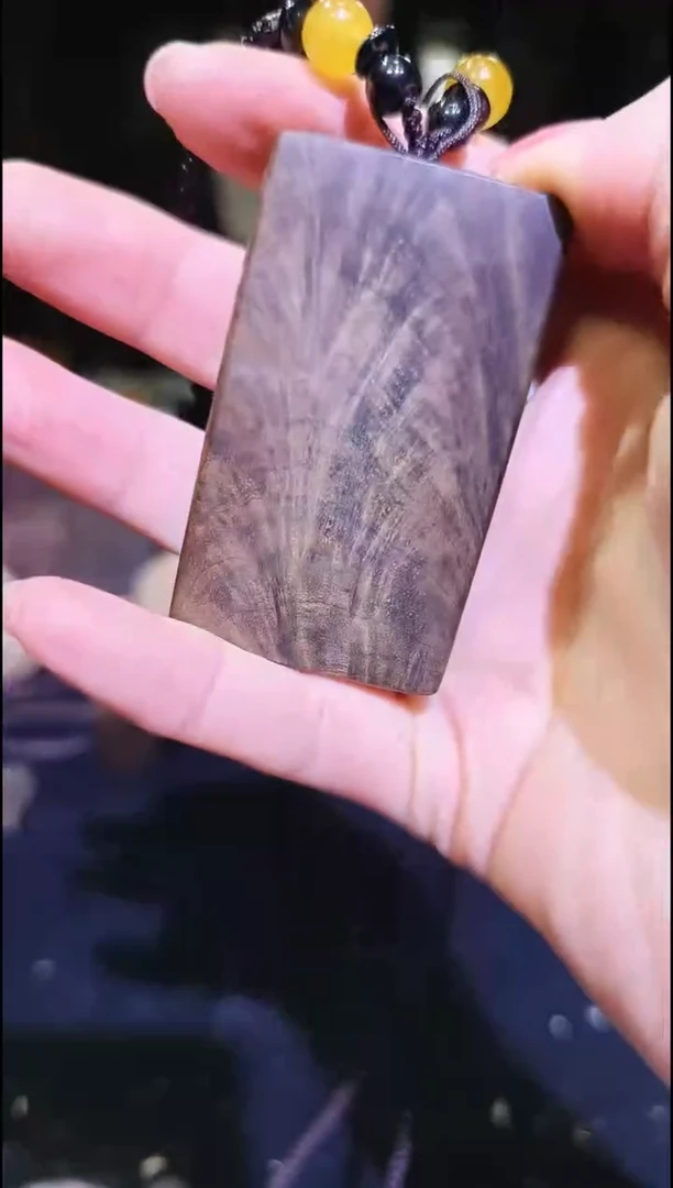 金丝楠无事牌脖挂