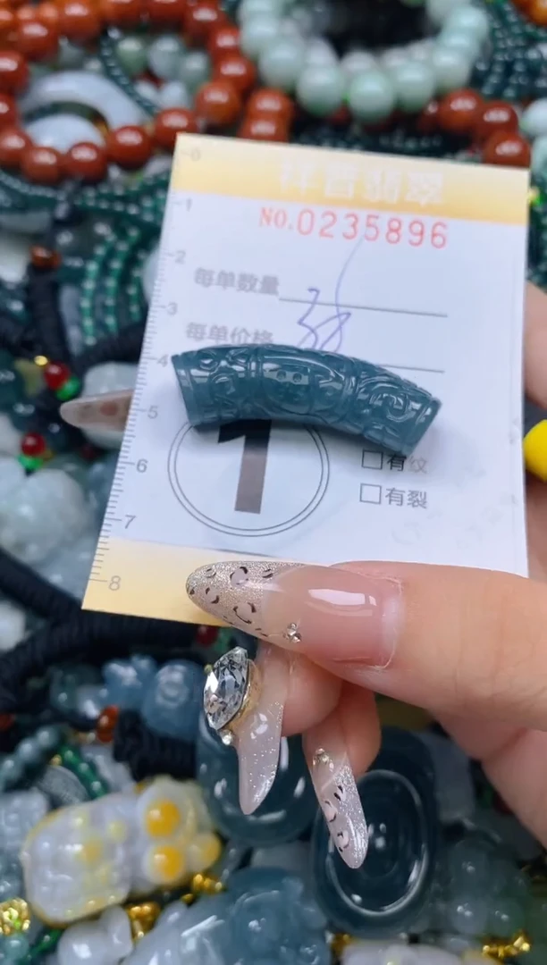 颈饰未镶嵌翡翠闪购0235896
