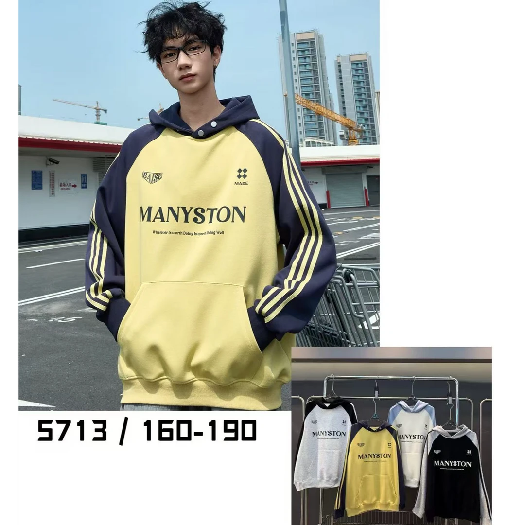 男童青少年 班尼 秋款字母MANYS印花连帽卫衣  5713（160-190）