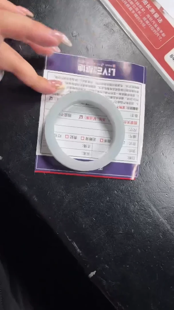 定制翡翠手镯未镶嵌SZAJC01DZS