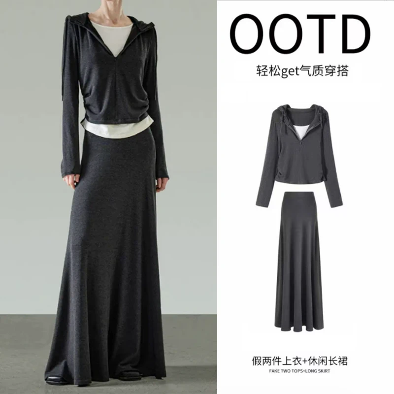 灰色连帽假两件套装长袖阔腿裤半裙慵懒休闲高级感2025新款秋季