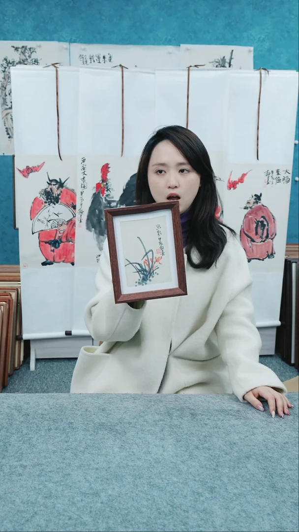 【闪购商品】国画8寸郑志超老师木质摆台