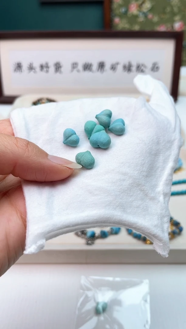 未镶嵌绿松石珠宝奇石用****225定制